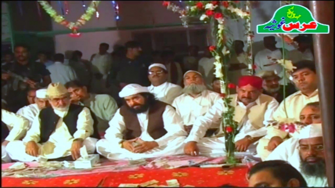 Husn e Haqiqat Noor e Mujassam 720p HD Qawali | Mohsin Ijaz Qawal | Urs-e-Ghousia 2013 | Zer-e-Sadarat:Sjada Nasheen Darbar-e-Aliya Behgam Sharif Malakwal | Peer Sayyad Aagha Bidar Bakht Gilani Shah Sahb