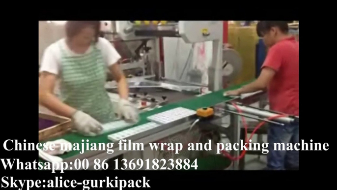 tissue box film shrink wrapping machine, Plastic Packaging Material shrink wrapping