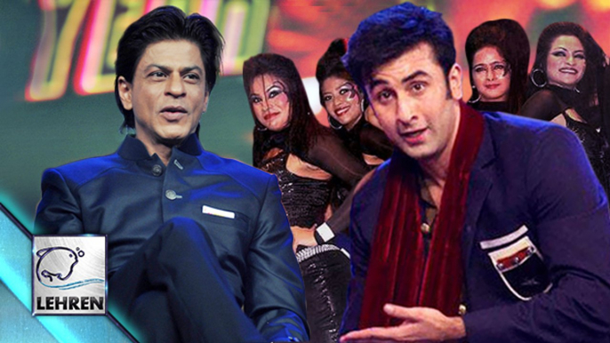 Shahrukh Khan COPIED By Ranbir Kapoor To Impress Girls