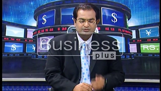 The Market Show with host Ali Nasir (20, November 2015)