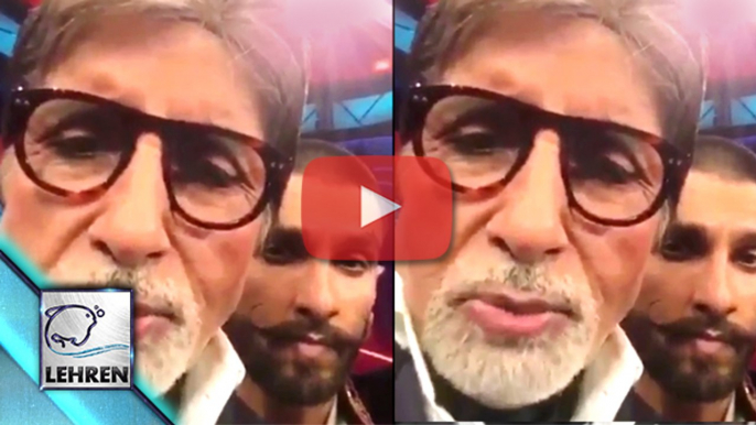 Amitabh Bachchans DUBSMASH Video For Bajirao Mastani