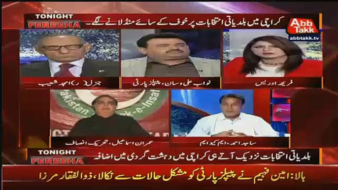 MQM Wale Abhi Bhi Logon Ko Gharon Me Jakar Dhamka Rahe Hain-Imran Ismail