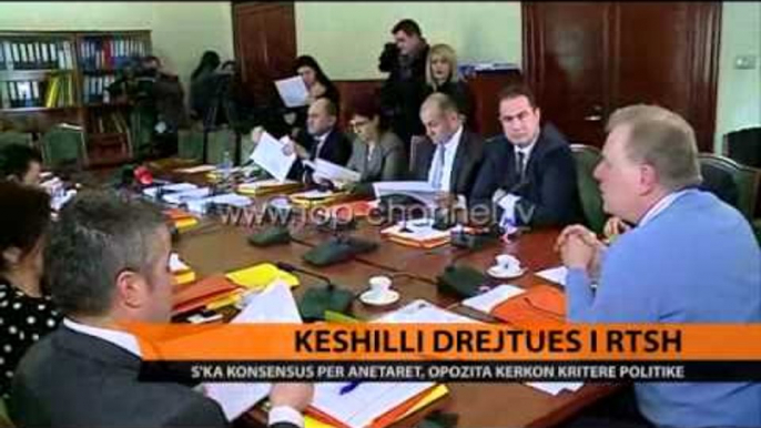 Këshilli drejtues i RTVSH - Top Channel Albania - News - Lajme