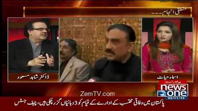 Zardari nawaz Sharif Aur Alaf bhai Ko Ap Kb Se jante hain..Dr SHahid masood telling - Video Dailymotion