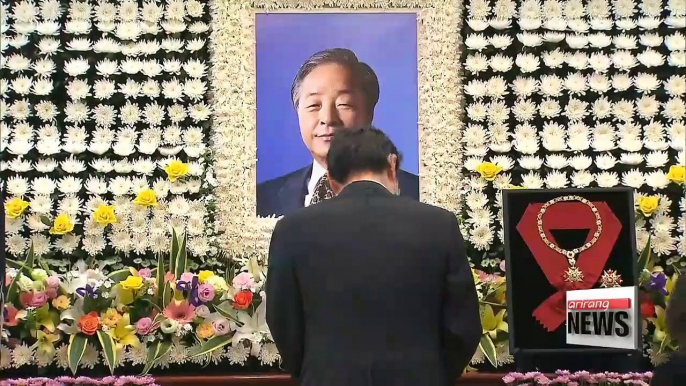 Korea to hold state funeral for former president Kim Young-sam