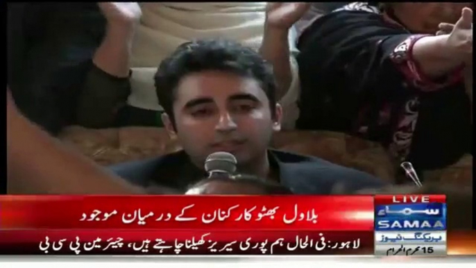 Bilawal Bhutto Zardari Press Conference In Peshawar - 29th October 2015 - Video Dailymotion