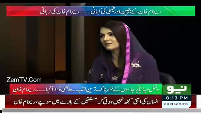 Jin Ko Maine Bhai Bola Wo Mujeh Baad Mien MI6 Ka Agent Bolte Hain - Reham Khan - Video Dailymotion