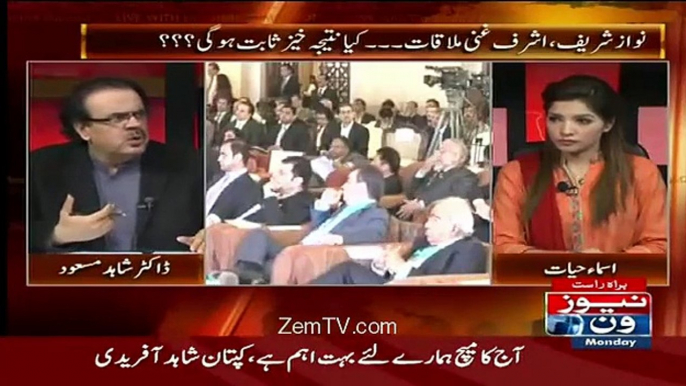 Dr. Shahid Masood Apologizes To Nation  Allah But Why Listen by Himself - Video Dailymotion