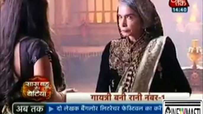 Ek Tha Raja Ek Thi Rani 27th November 2015 Gayatri Ne Kiya Rajmata ka Khel Khatam