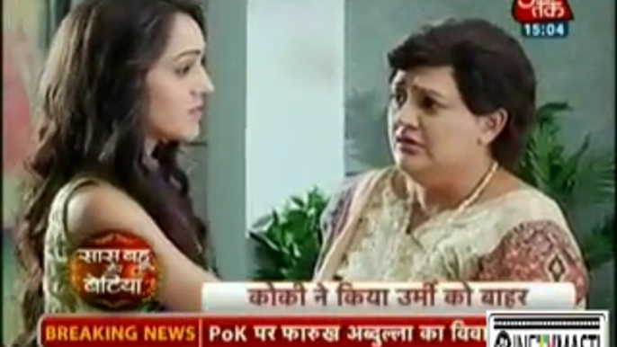 Meera Ne Diya Kokila Ke Khilaf Jaake Urmila Ka Saath 27 November 2015 Saath Nibhaana Saathiya