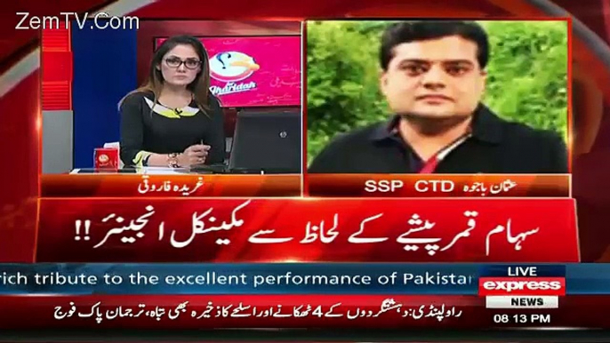 Usman Bajwa(SSP CTD) Revealing Story Of Arrested Terrorist Working In KESC