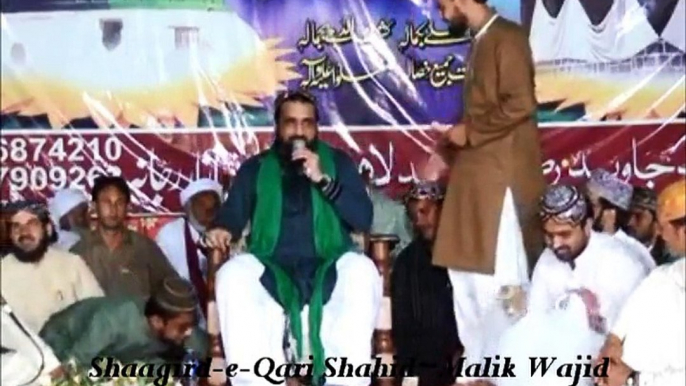 KALAM-E-NASEER-Akasay rooh e MUSTAFA say aisi zaibai mili-QARI SHAHID MEHMOOD