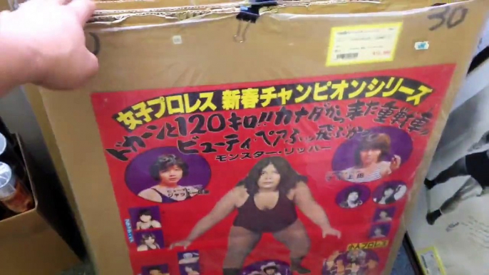 Tour Toudoukan, A Huge Pro Wrestling Shop in Tokyo, Japan