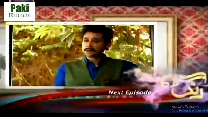 rang laga episode 33 promo