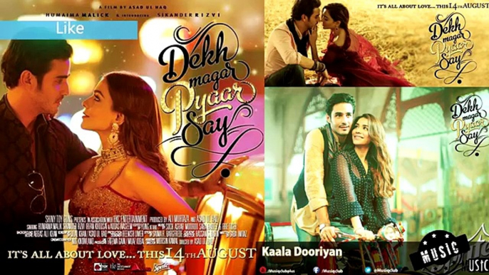 Kaala-Dooriyan---Dekh-Magar-Pyaar-Se--Humaima-Malik-and-Amna-Illyas-HD