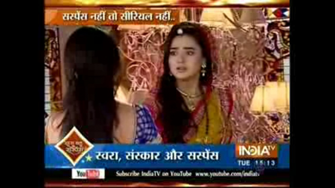 Swaragini 2nd December 2015 Ragini Ne Sanskaar Ke Haathon Karvaya Swara Ka Accident