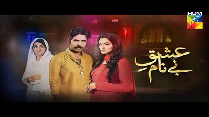 Ishq e Benaam Episode 19 HUM TV Drama 02 Dec 2015 - YouPlay _ Pakistan's fastest video portal