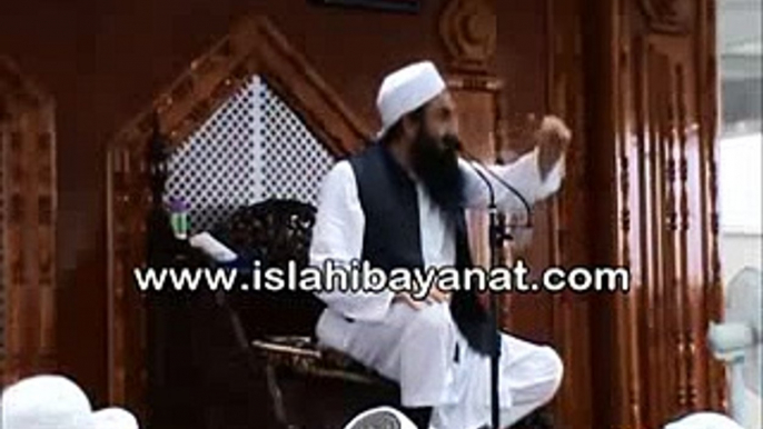 Ek Azeem o shaan Sunnat By Maulana Tariq Jameel