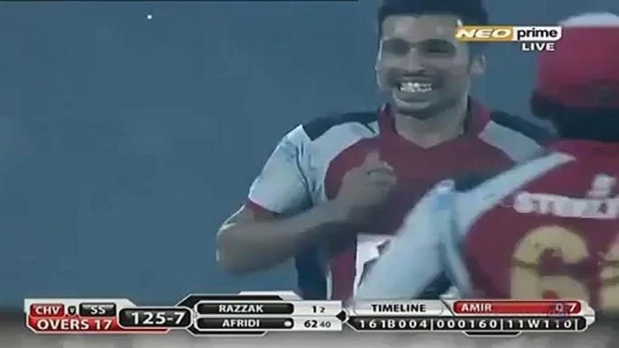 How Muhammad Amir Bowled Out Shahid Afridi in BPL with Super delivery