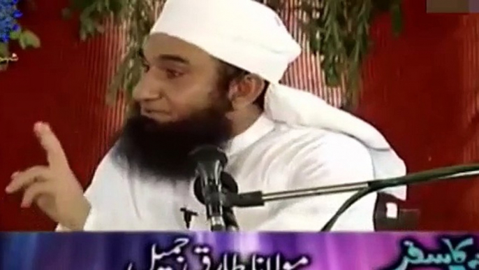 Maulana Tariq Jameel Latest bayan about Husband & Wife Family Problem & Solution