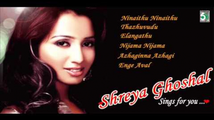 Shreya Ghoshal | Singer Special Shreya Ghoshal | Juke Box