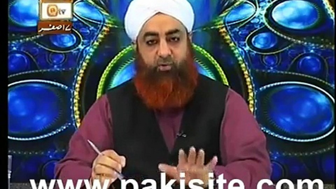 Hadiso ka na mannewala kaisa by Mufti Muhammad Akmal Sahab