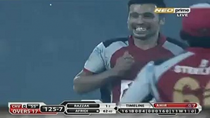 Muhammad Amir Bowled Out Shahid Afridi in BPL