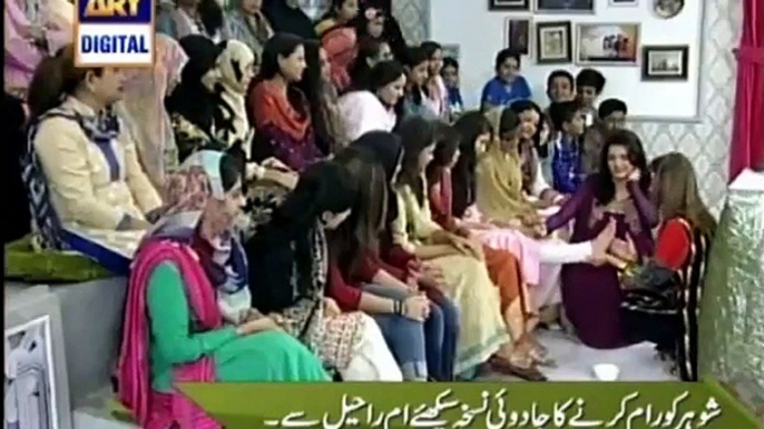 Good Morning Pakistan with Nida Yasir - ARY Digital - 4th December 2015 - Part 1