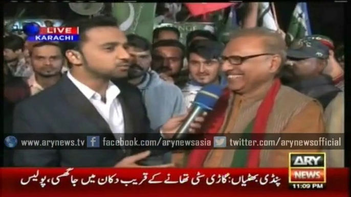 MQM Nay NA-246 Main Logo Say Maafian Maangi, claims Arif Alvi