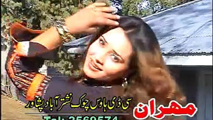 Zulfe Me Shana Shana - Nadia Gul Pashto New Dance Album 2016 HD Part-1