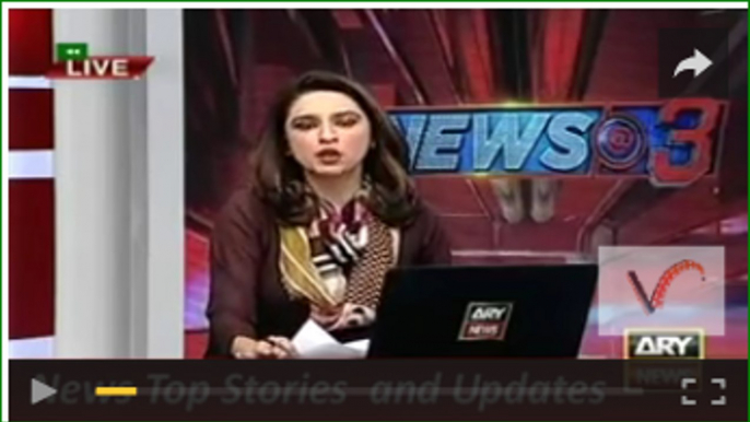 Ary News Headlines -> Reham Khan Poetry on Twitter Hit Again Imran Khan PTI -> 22 November 2015