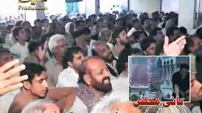 Zakir Shafqat Mohsin Kazmi Majlis 8 Zilhaj 2015 Gulan Khail Mianwali