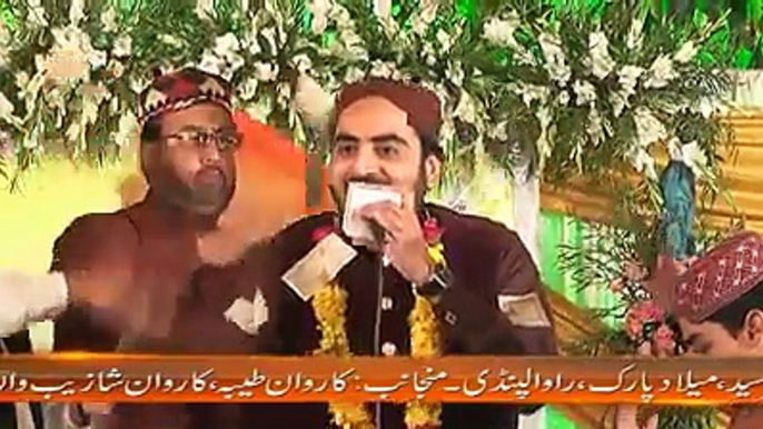 Madina Sohna Sohna Madina Sohna Full Video Naat - Shakeel Ashraf - New Mefil e Naat [2015] - Naat Online