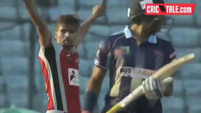 Muhammad Aamir in BPL 2 Wickets on 2 Balls  2015