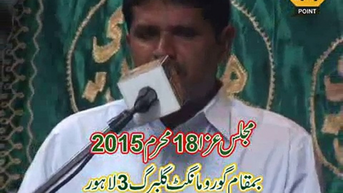 Zakir Mehmood Notaki Majlis 18 Muharram 2015 Gulberg Lahore