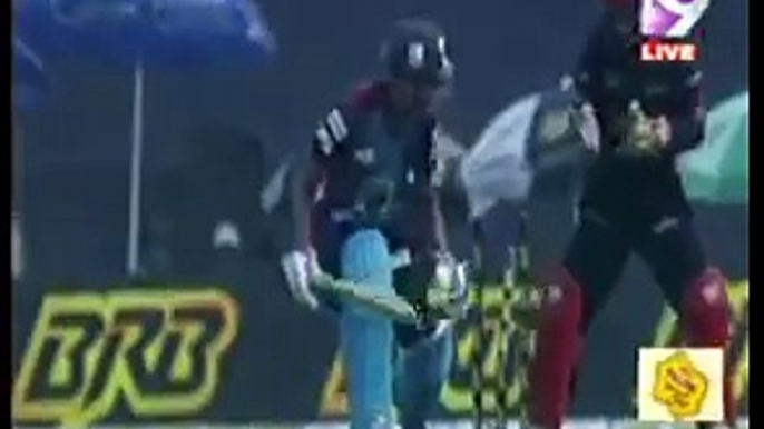 Afridi takes two wkt Sylhet superstars  vs Barisal bulls highlights