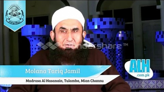 bayan of maulana tariq jameel on relation husband and wife part 1