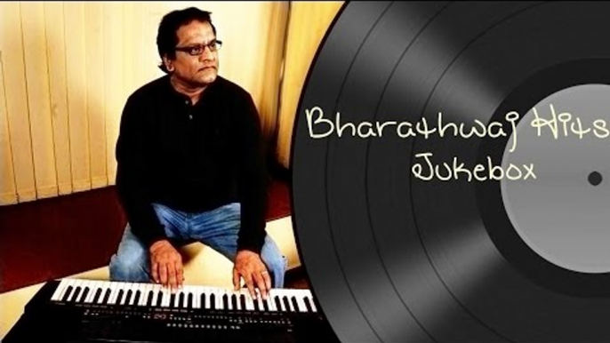 Bharathwaj Hits Volume 1 - Jukebox | Tami Movie | Audio Songs | Melody Hits | Evergreen Hits