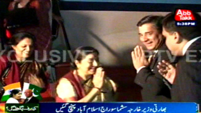 Indian Foreign Minister Sushma Swaraj arrives Islamabad