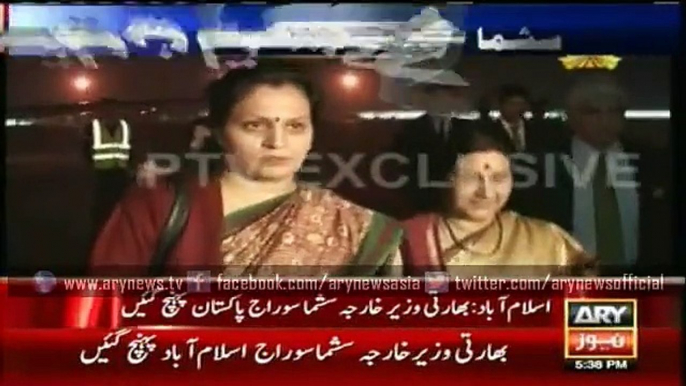 Indian Foreign Minister Sushma Swaraj reaches Pakistan - Is Pak Indo cricket series is on ???