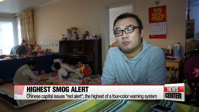 China issues first ever 'red alert' for smog