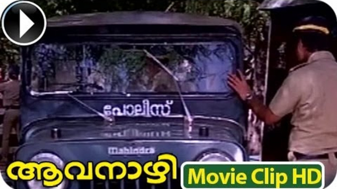 Malayalam Action Movies Aavanazhi | Malayalam Movie Scenes | Mammootty | Geetha | Seema,Caption Raju