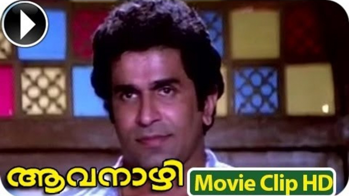 Malayalam Action Movies Aavanazhi | Malayalam Movie Scenes | Mammootty | Geetha | Seema,Caption Raju