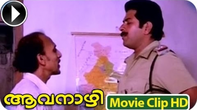 Malayalam Action Movies Aavanazhi | Malayalam Movie Scenes | Mammootty | Geetha | Seema,Caption Raju