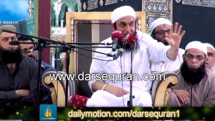 Mere Nabi (S.A.W) Ki Azeem-u-Shaan Sunnat Hai - By Tariq Jameel