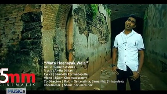 Mata Heenayak Wela Damith Asanka .....ඔබ ආසමකරන - new sinhala video song