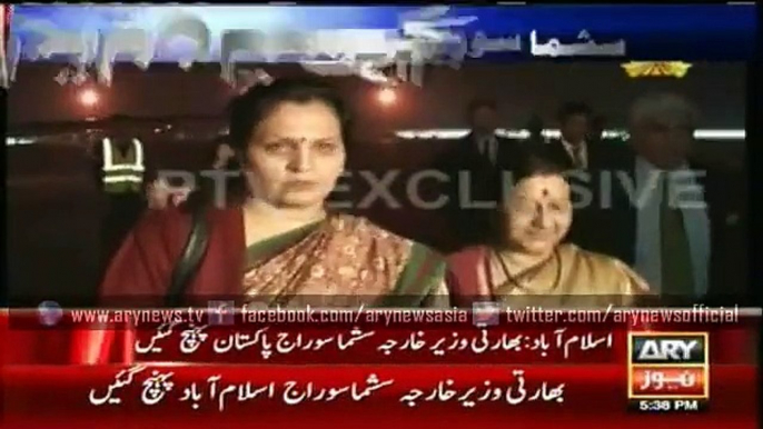 Indian Foreign Minister Sushma Swaraj reaches Pakistan