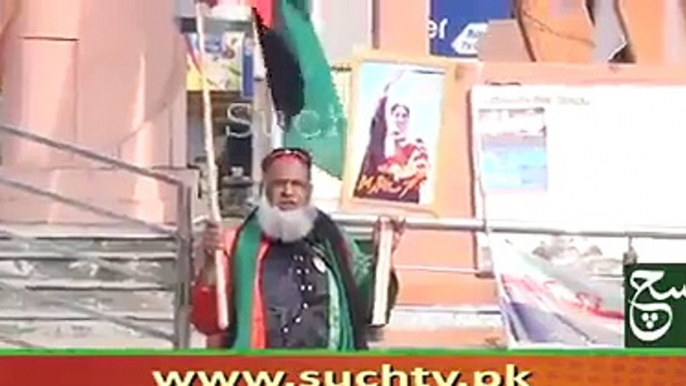 80 year old man gets hero's welcome after marching 25 mile (200km) march in protest against PM of Azad Kashmir