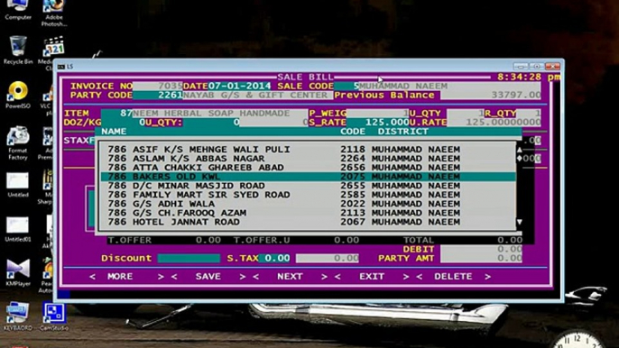 Sales Inventory & Accounting Software For Distribution Setup