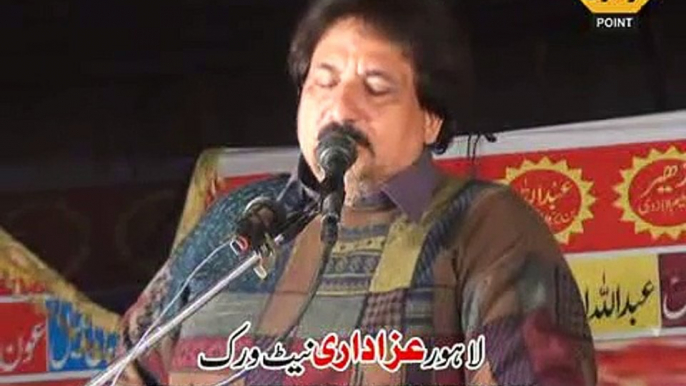 Zakir Ghulam Jafar Tayar Majlis 25 December 2015 Darbar Gamay Shah Lahore